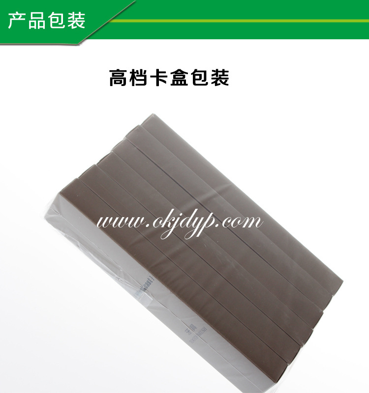 详情06