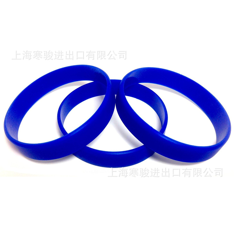 Multi Variety of Colors 硅胶手环 蓝色 手腕带