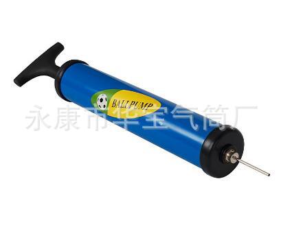 QQ截图20160905174533