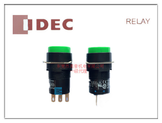 IDEC和泉按钮开关 16mm自复位按钮圆形1开1闭 AB6M-M1GC 原装正品