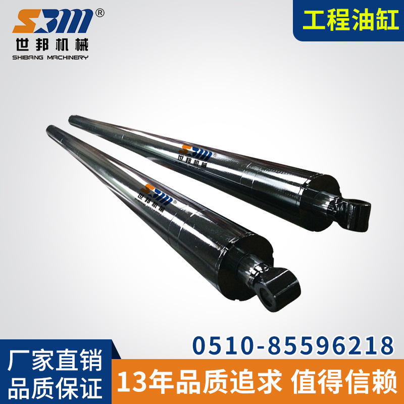 长期供应机械工程油缸双作用中空液压缸无缝焊接双耳油缸工程缸