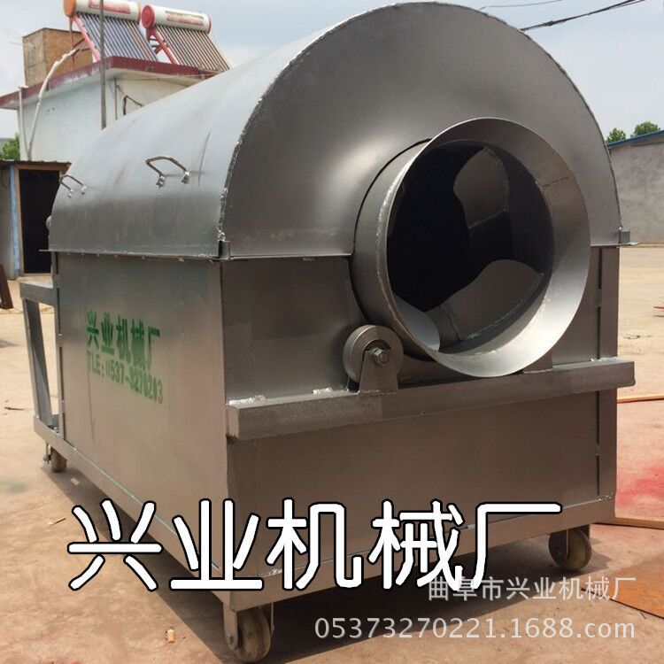 多功能食品滚筒炒货机 炒瓜子芝麻机 燃煤炒货机