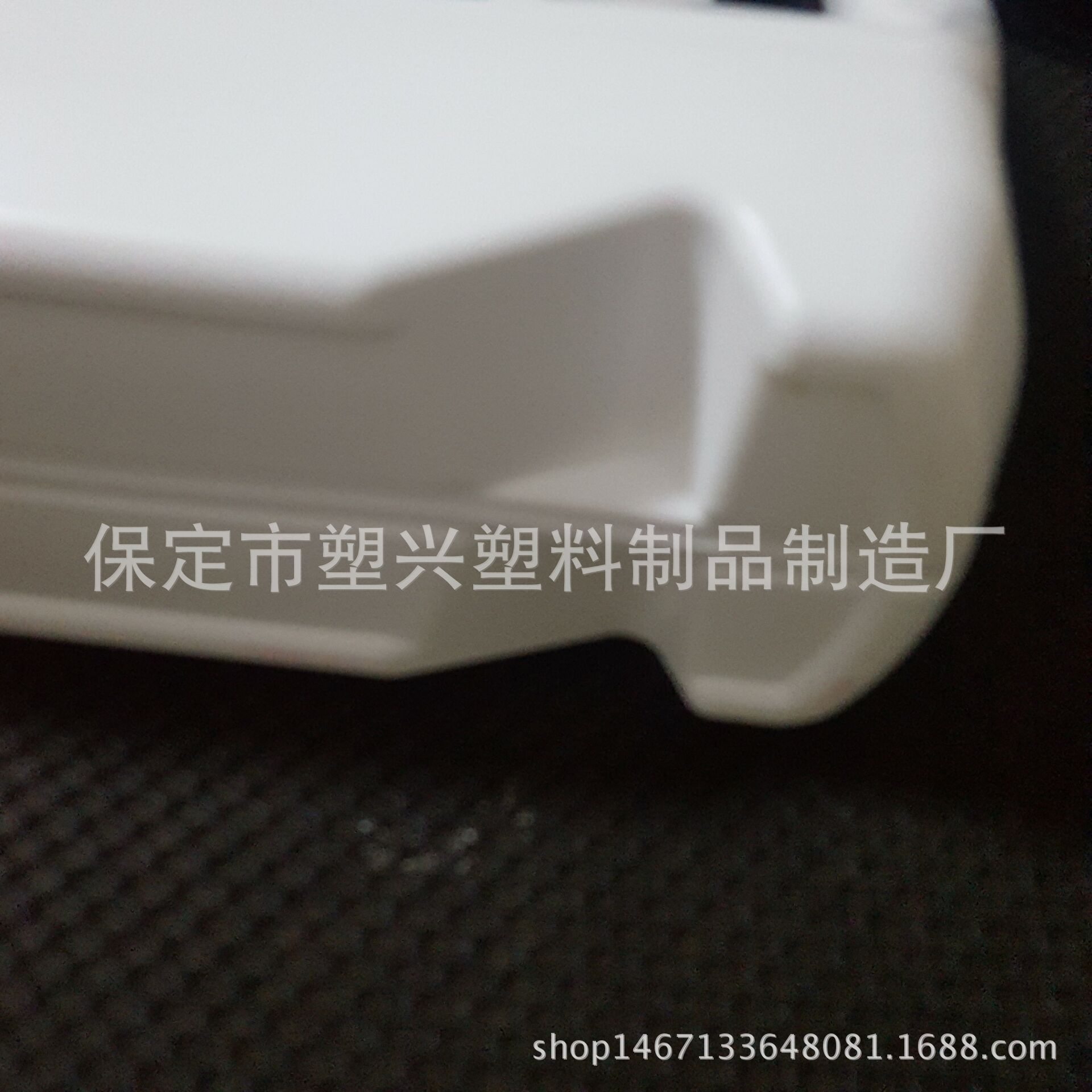 QQ Picture 20160825200701