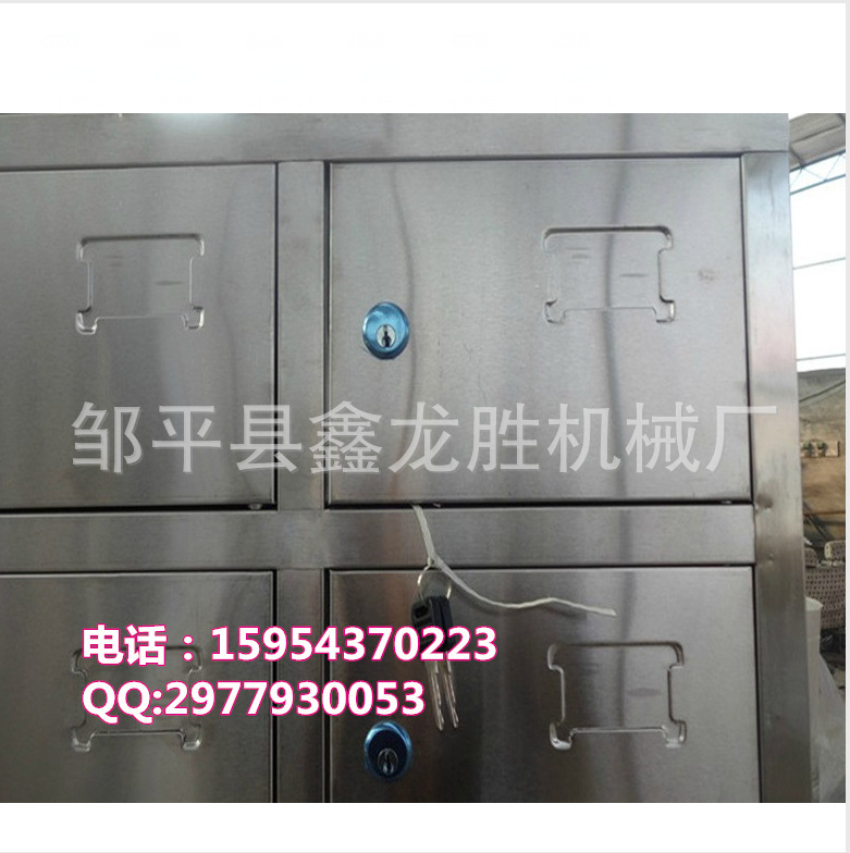 QQ截圖20160225162216