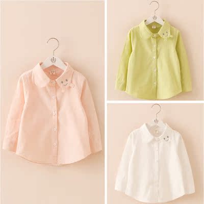 Chemise fille à manche longue - Ref 2085019 Image 6