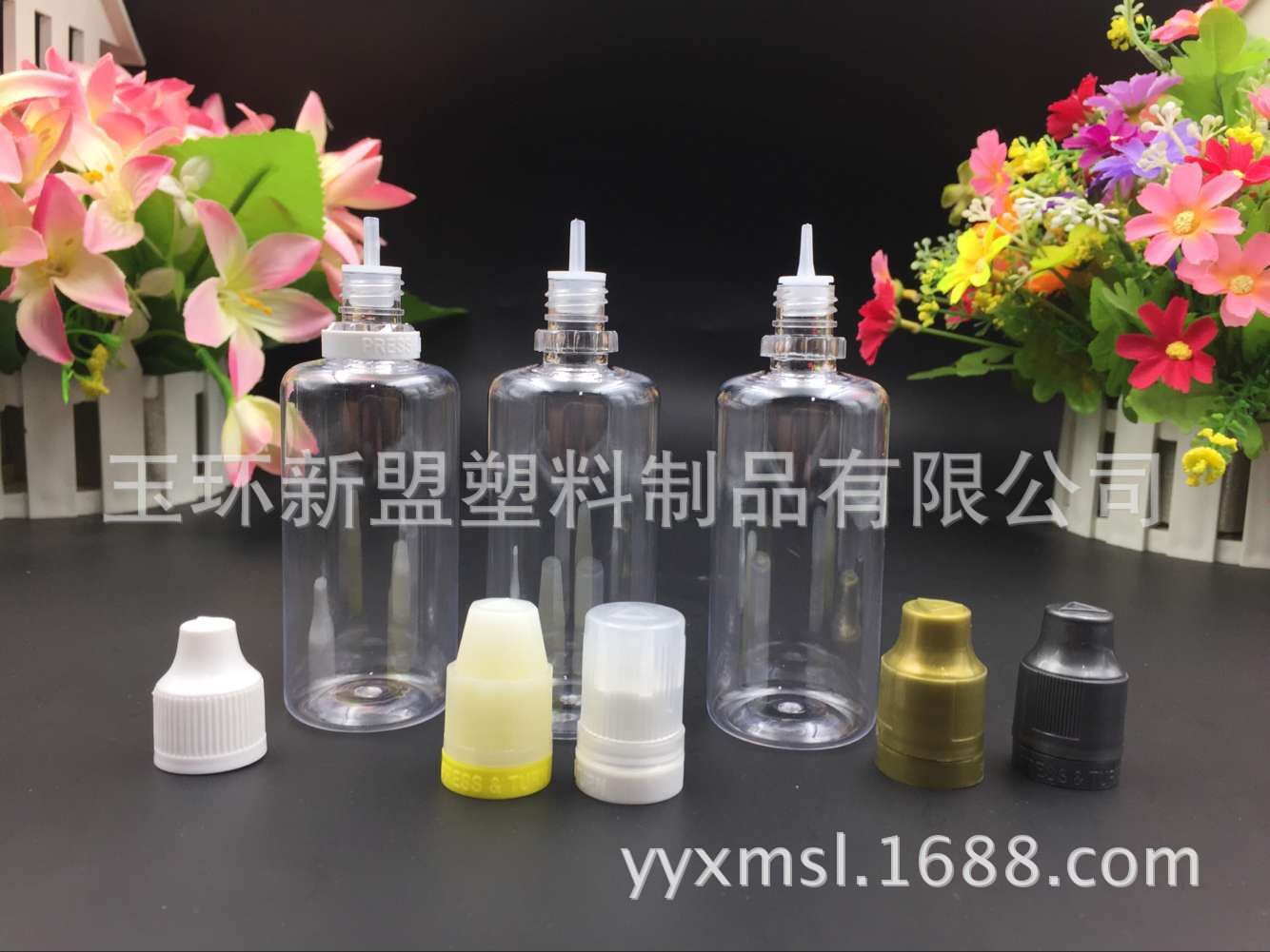 60ml防盗压旋盖注油瓶 pet儿童安全盖注油瓶厂家供应