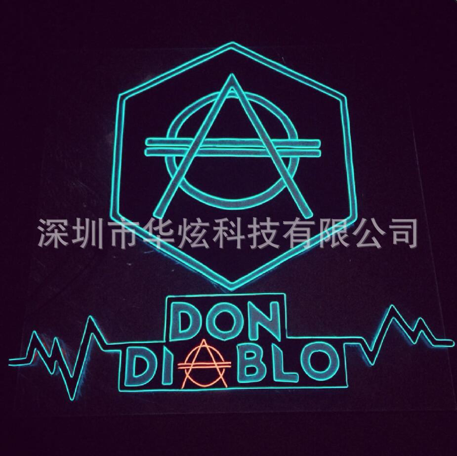 QQ截图20160627110807