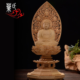 �����S��ľ��˽��Ʋ����ľ�|����Ӽ�܇�d�[���ֹ��YƷ���L����