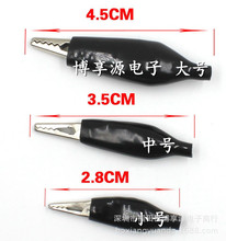 ��̖�Դ�A �o�׊A ��̖�{�~�A �yԇ�A ���o�� �t�ڳ���{�~�A