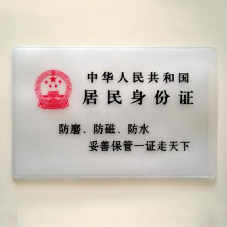 专供应产供应塑料薄膜袋 PVC复合袋 磨砂复合袋厂家直销