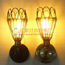 批发创意个性铁艺灯罩壁灯美式仿古带开关复古小铁笼防爆灯具