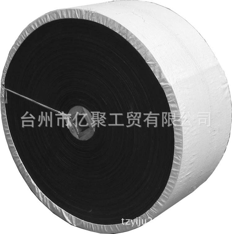 厂家销售尼龙NN500/4*1000MM宽*10MM厚输送带聚酯EP输送带有售