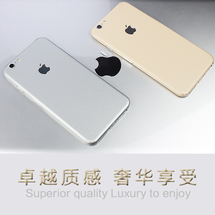 Sticker pour téléphone portable - Ref 1364462 Image 20