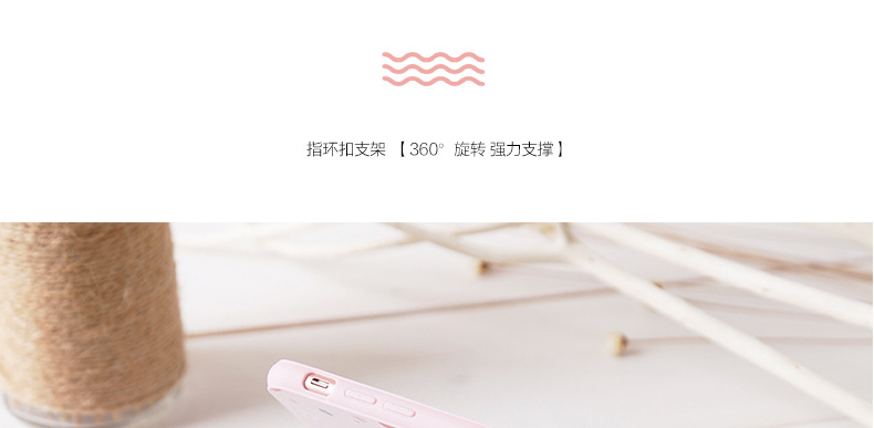 SUMMER支架带挂绳_18