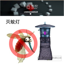 供应格林盈璐蚊器灯 农场 牧场 畜牧养殖 光触媒灭蚊器灯GM950L