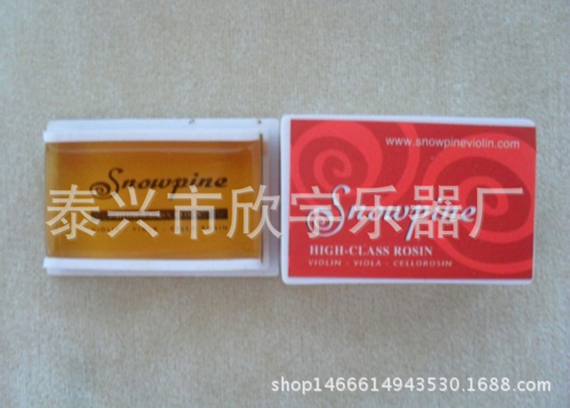 Erhu cello Jinghu bass stringed musical instrument Rosin accessories violin rosin Erhu cello Jinghu bass stringed musical instrument Rosin accessories violin rosin