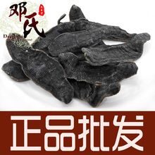 ˮ�θɰ���ˮ��؛��250������ɢ�b���lΛ���ș�����l