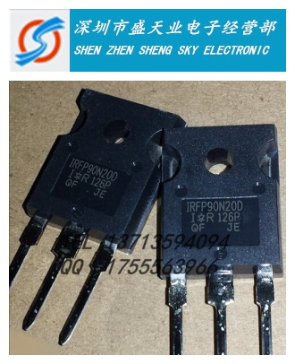 供应现货IRFP90N20DPBF TO247 MOS管 二三级管