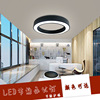 LED环形吊灯简约写字楼压克力园办公室时尚简约餐吊灯造型园圈灯|ms