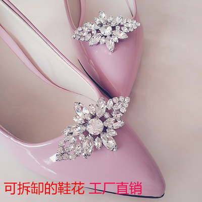 高档棱形鞋花 镶钻装饰鞋夹  女士各种鞋扣等鞋辅料配件工厂直销
