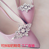 高档棱形鞋花 镶钻装饰鞋夹  女士各种鞋扣等鞋辅料配件工厂直销
