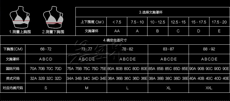 18659-详情_09