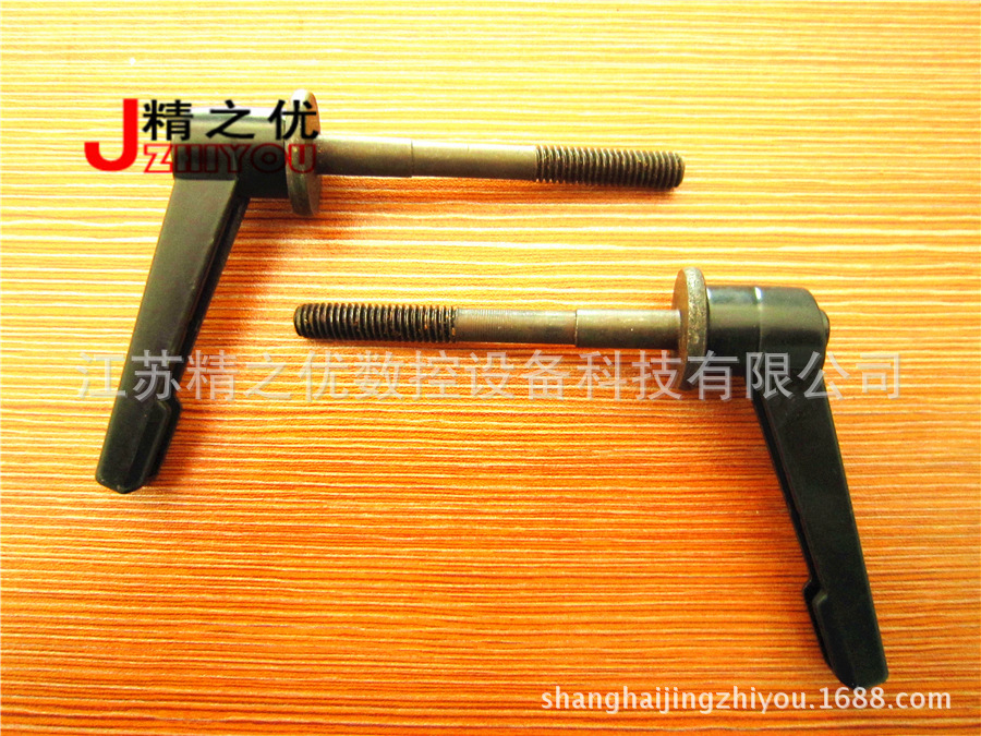 炮塔铣床主轴锁紧手柄把手_进给套筒锁紧螺丝_铣床零件配件