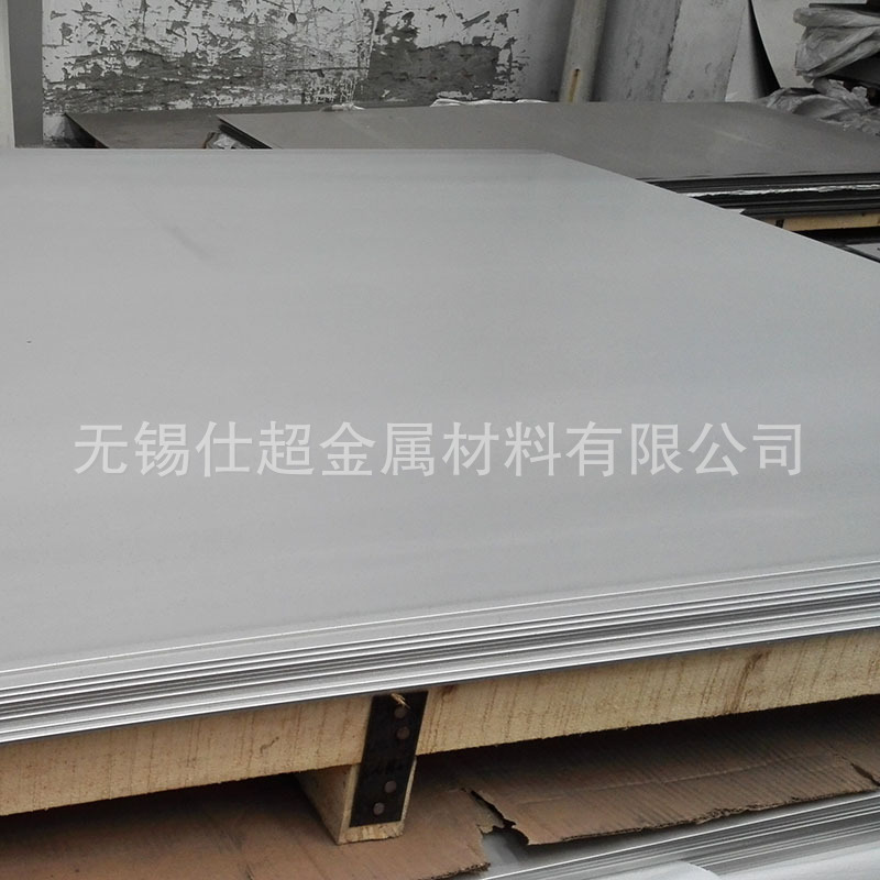 直销联众201/No.1不锈钢平板 3.0mm厚1500mm宽201不锈钢平板
