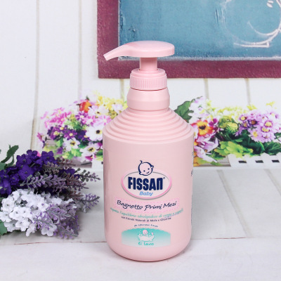 意大利原装 婴幼儿 洗发沐浴露二合一500ML