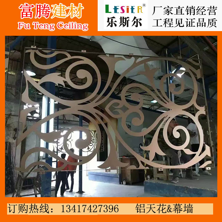 雕刻铝板2