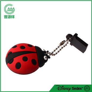 ������zU�P�⚤USB���z��y���o���¿����w����Ů��ϵ�з�ˮ