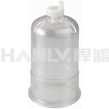 SK200-6积水杯 适用于神钢油杯 滤清器油杯 塑料油杯