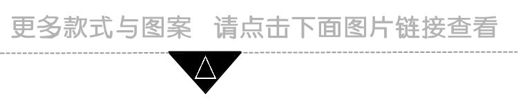 圖片鏈接