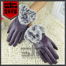 秋冬女士保暖时尚柔软PU皮仿兔UV型毛口加绒加厚开车触屏皮手套