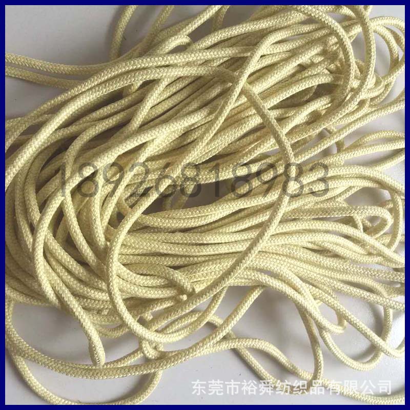 裕舜纺织批发销售高温阻燃芳纶绳
