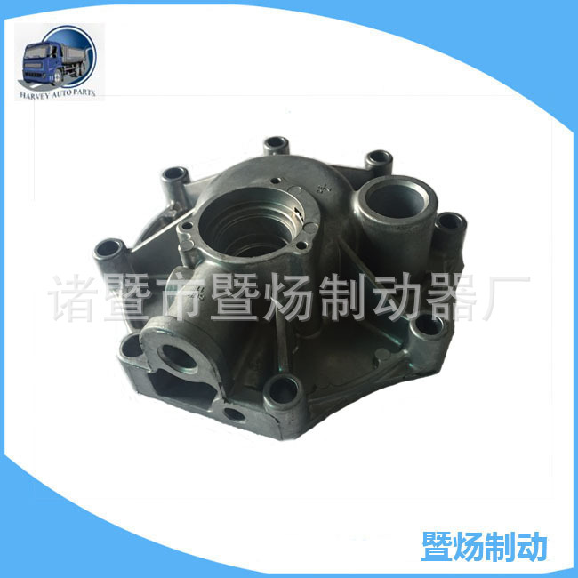 Base de aluminio de la vivienda del secador