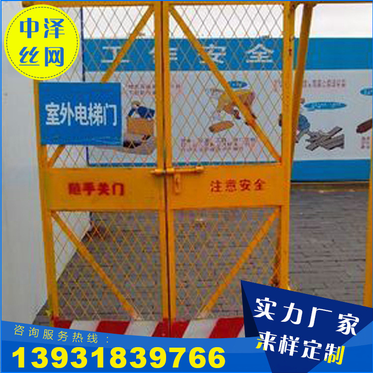 t015420b5859827a929