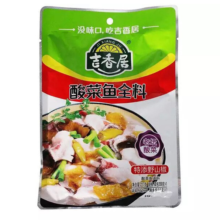 吉香居酸菜鱼全料227g/袋四川泡菜调味品咸菜榨菜酱腌菜佐菜调料|ru