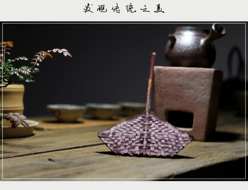 批发采购茶具配件-复古风炉扇 日本茶道具 竹编