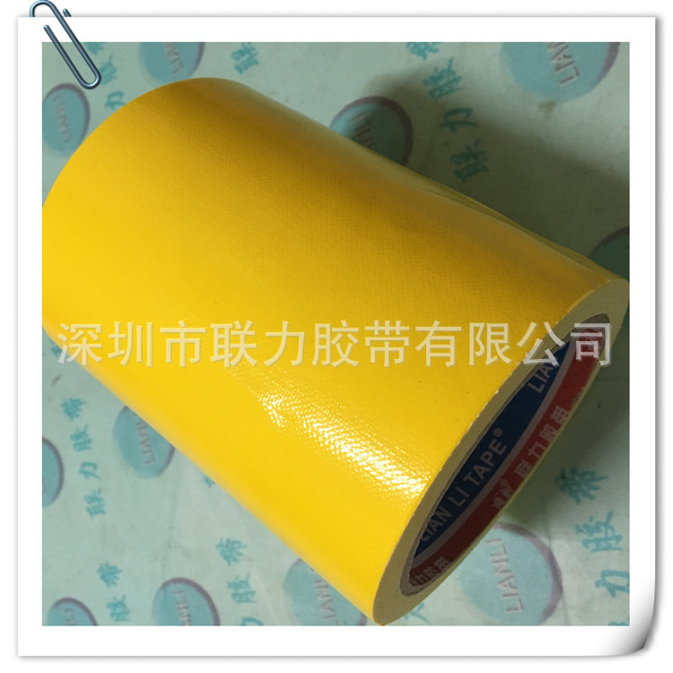 厂家批发 加强加厚高粘黄色布基胶带 防水抗拉不易残 地毯胶带