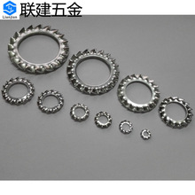 DIN6798/GB862.2����X�i�o�|Ȧ����X�|Ȧ�ջ��|M3-M20