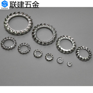 DIN6798/GB862.2����X�i�o�|Ȧ����X�|Ȧ�ջ��|M3-M20