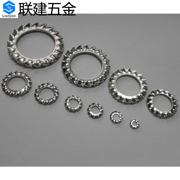 DIN6798/GB862.2外锯齿锁紧垫圈外多齿垫圈菊花垫M3-M20