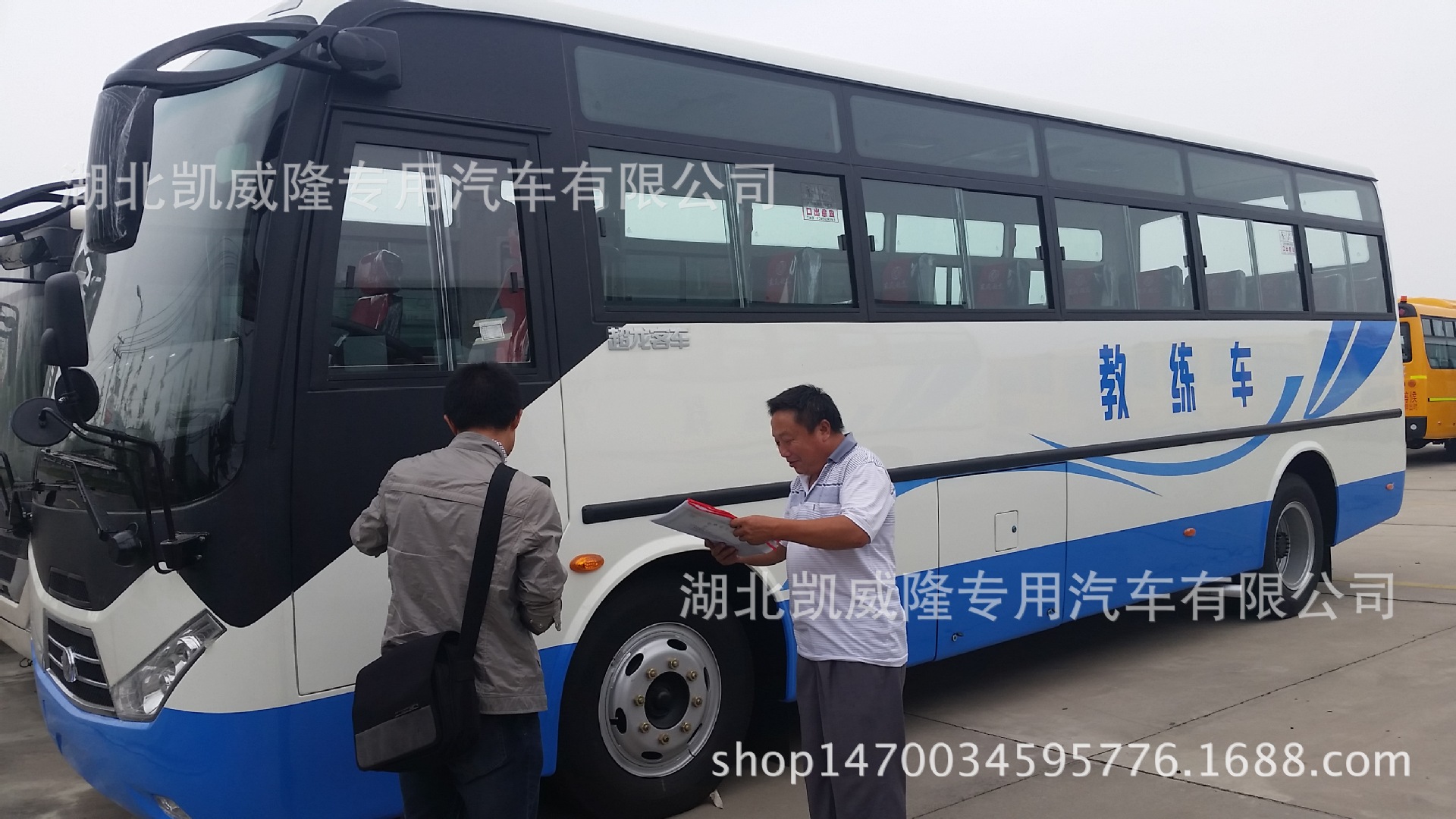 2015.09.11号，十堰教练，加油车
