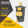 油研高压低噪音液压配件