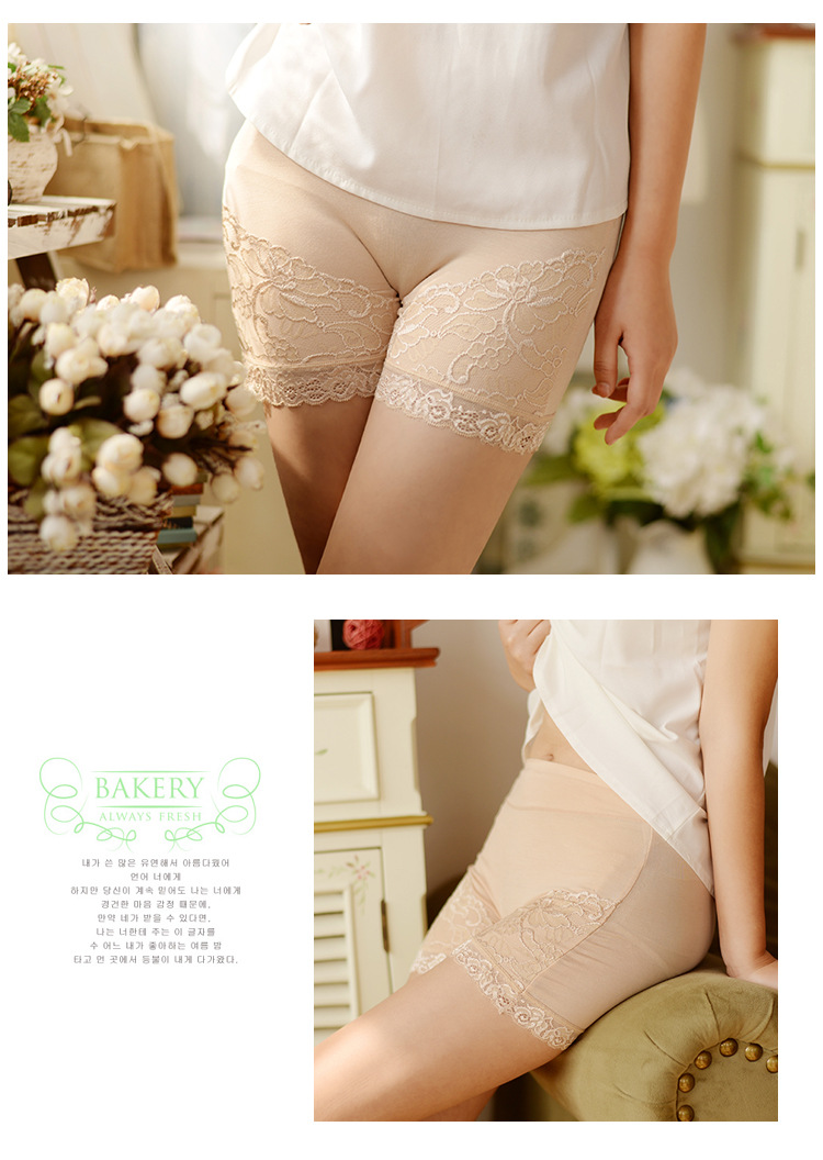 Slip kz261 - Ref 650439 Image 13