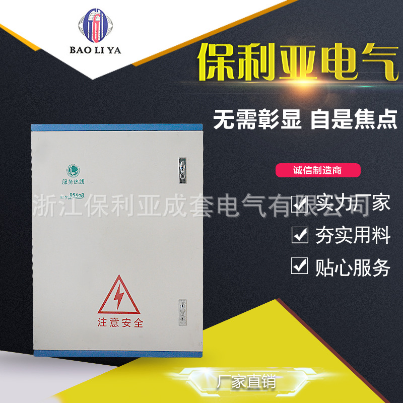 玻璃钢60乘80乘20