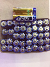 电池麦克赛尔Maxell万胜AAA1.5V碱性7号LR03玩具遥控器电池