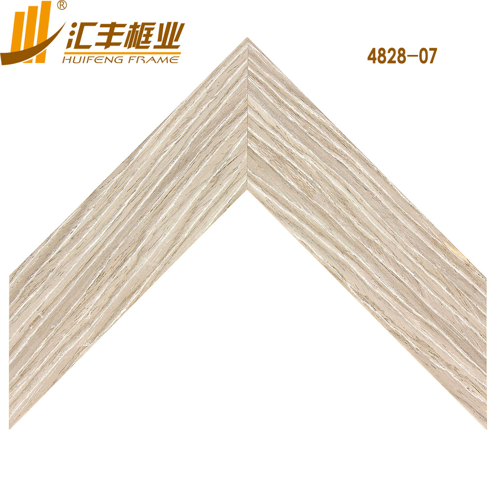 4828-07正面 副本