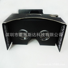 ȸVRڿйȸGoogle Cardboard2.0 ֙C3D̓MFR